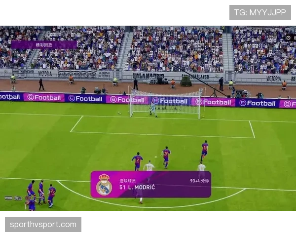 折射球如何判定？这类特殊情况的足球规则解析