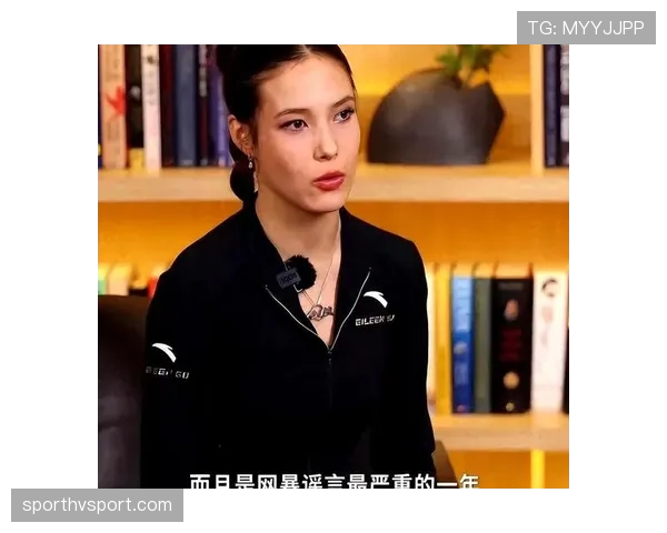 谷爱凌家的冰箱里真的只有蛋白粉和冰块？
