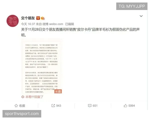费钰婷直播时随口说的月支出，够我交十年房租了